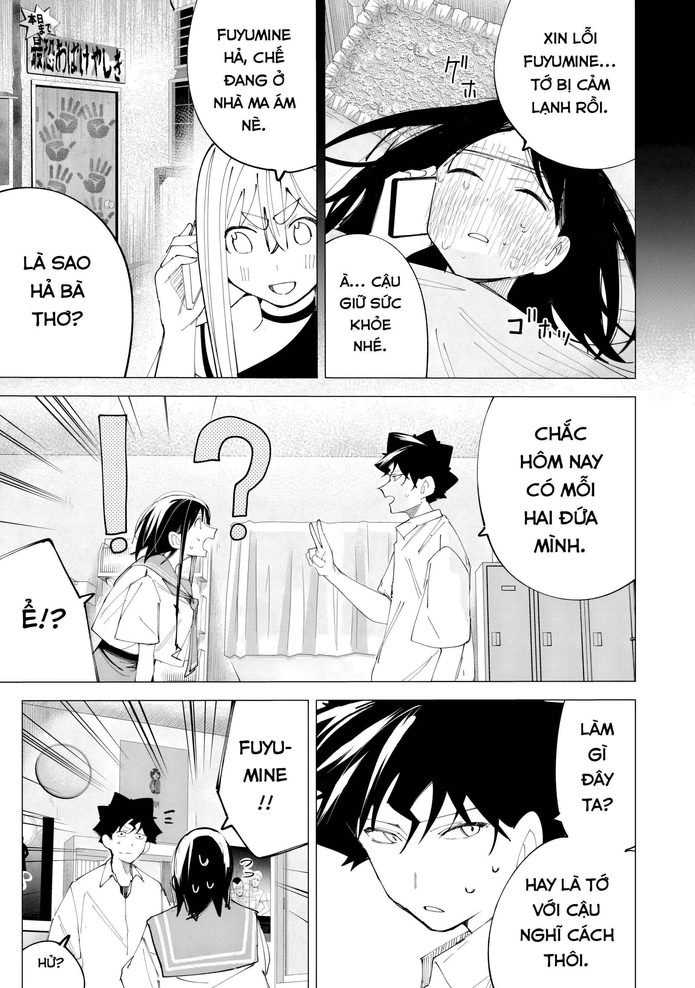 Xem Phim "Người Lớn" Được Không? Chapter 36 - 7