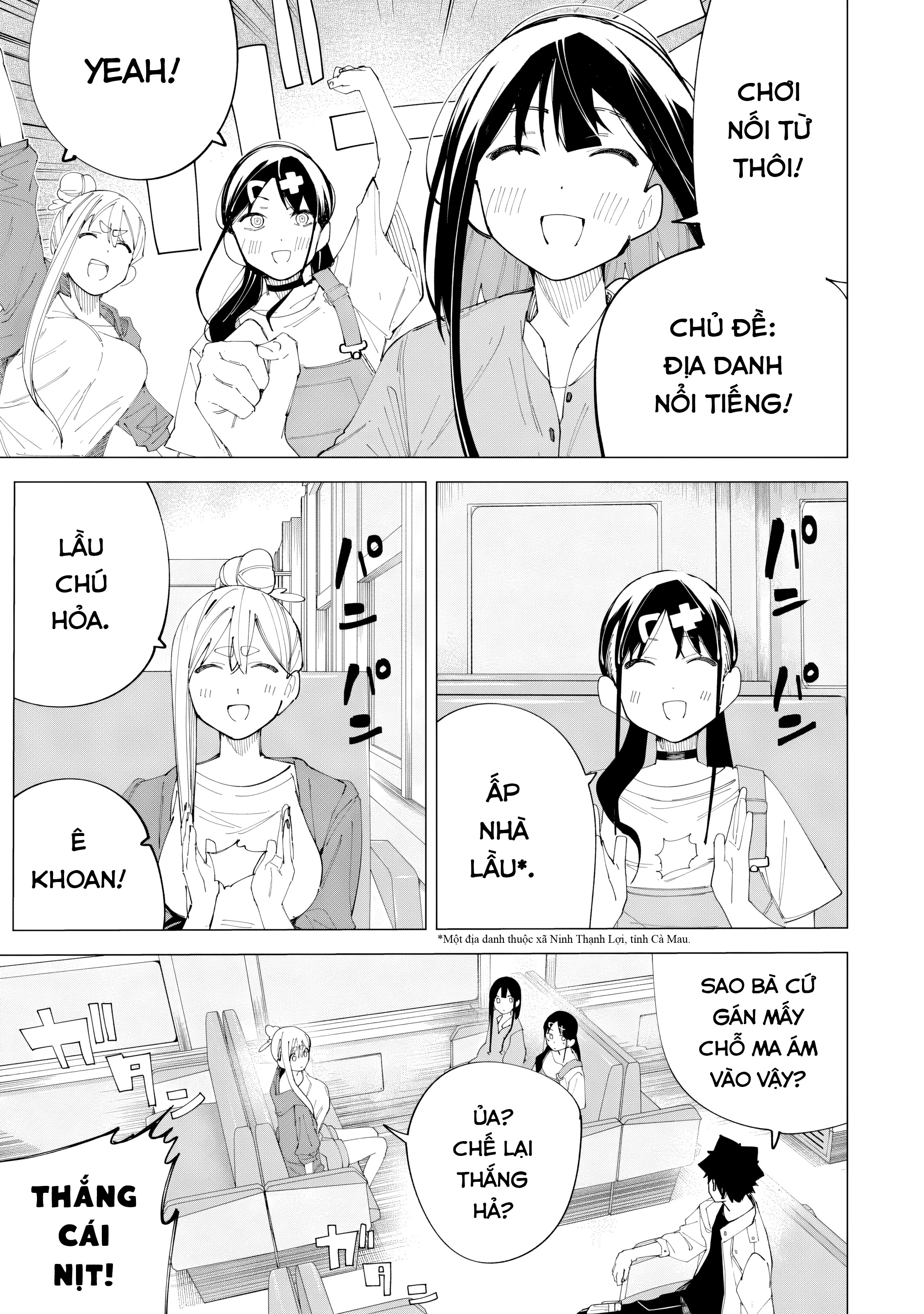 Xem Phim "Người Lớn" Được Không? Chapter 37 - 1