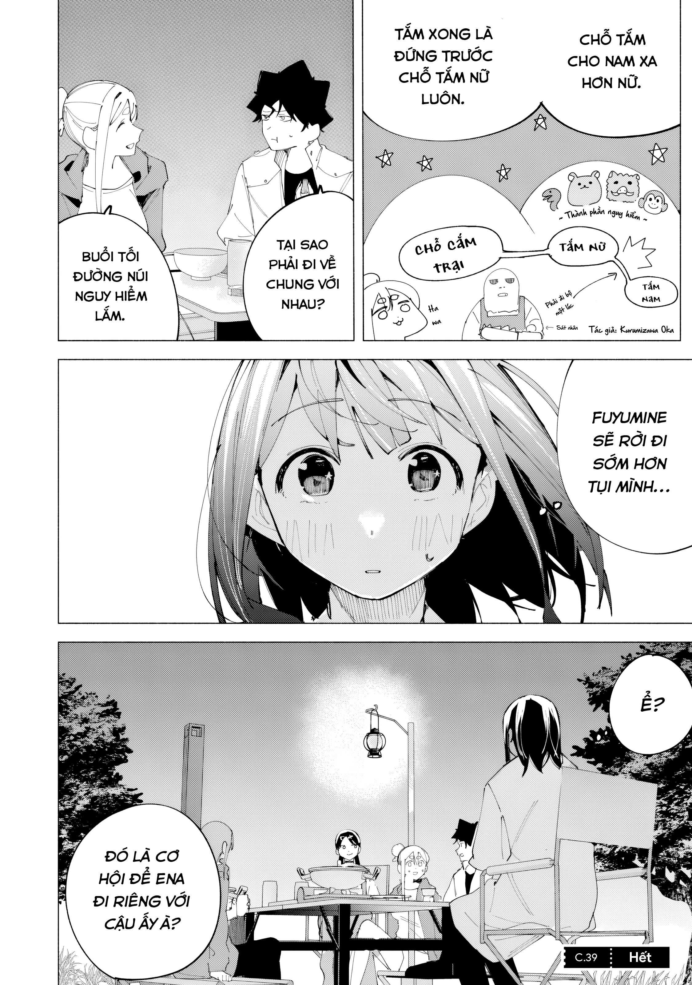 Xem Phim "Người Lớn" Được Không? Chapter 39 - 16