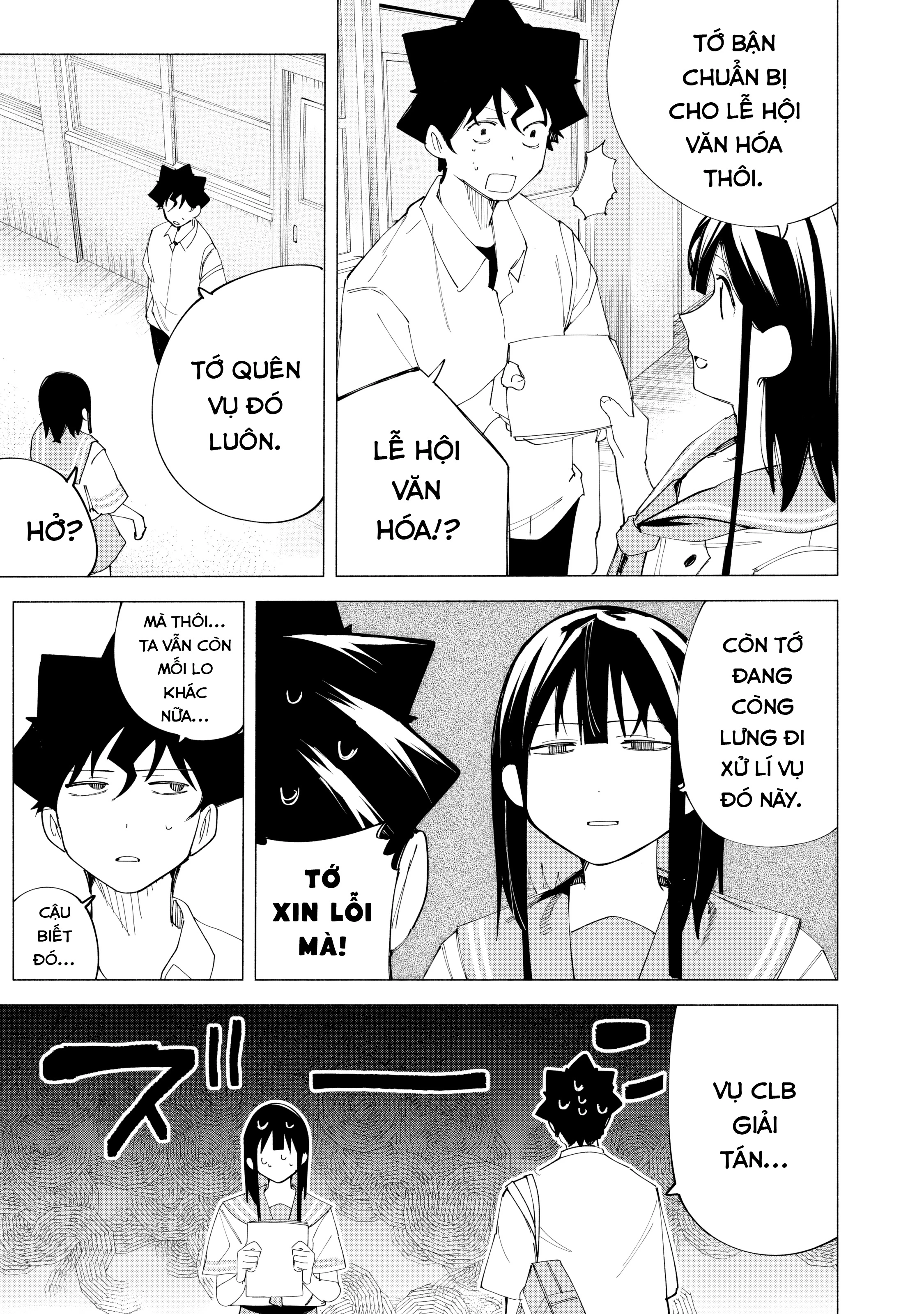 Xem Phim "Người Lớn" Được Không? Chapter 42 - 4
