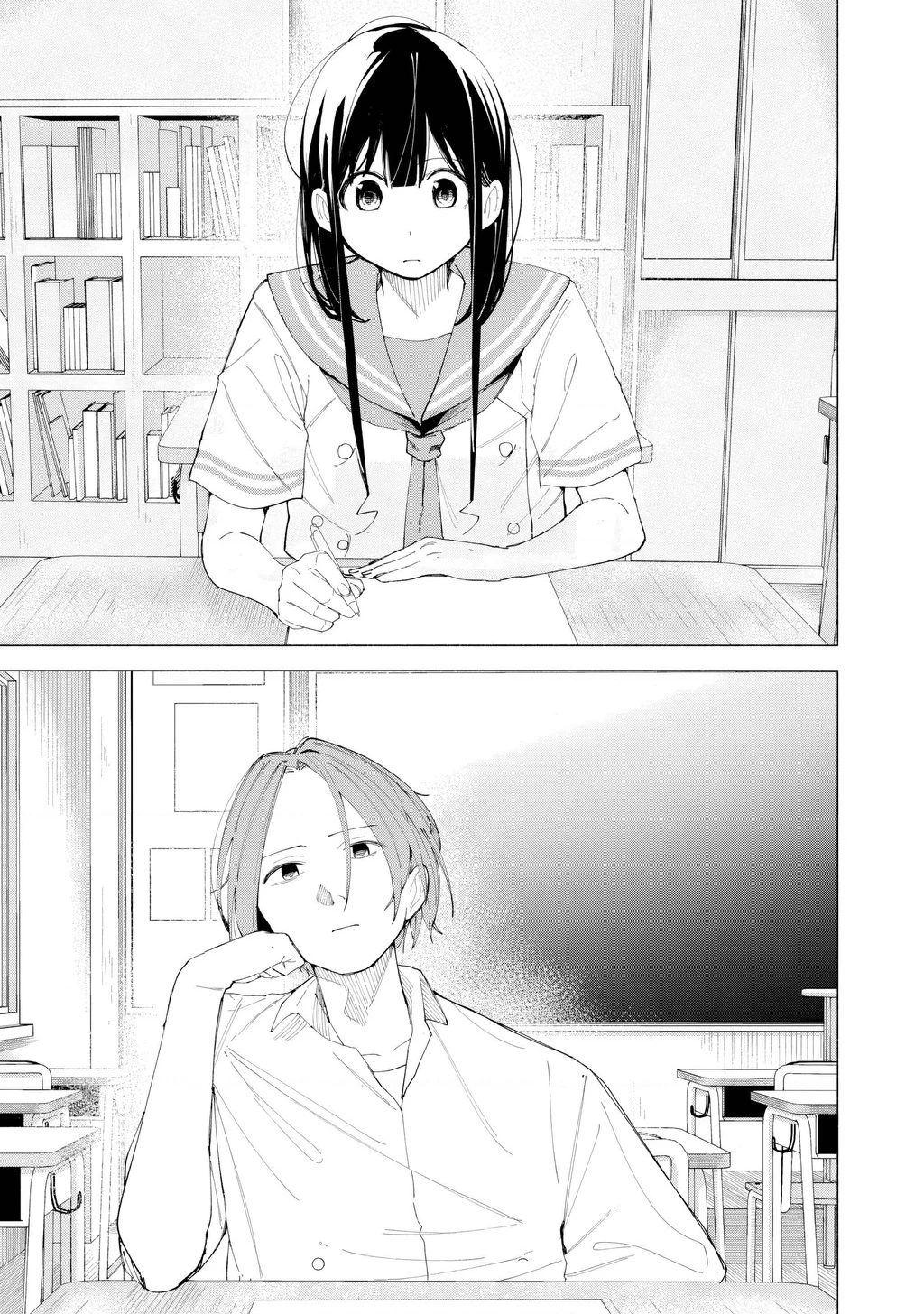 Xem Phim "Người Lớn" Được Không? Chapter 43 - 3