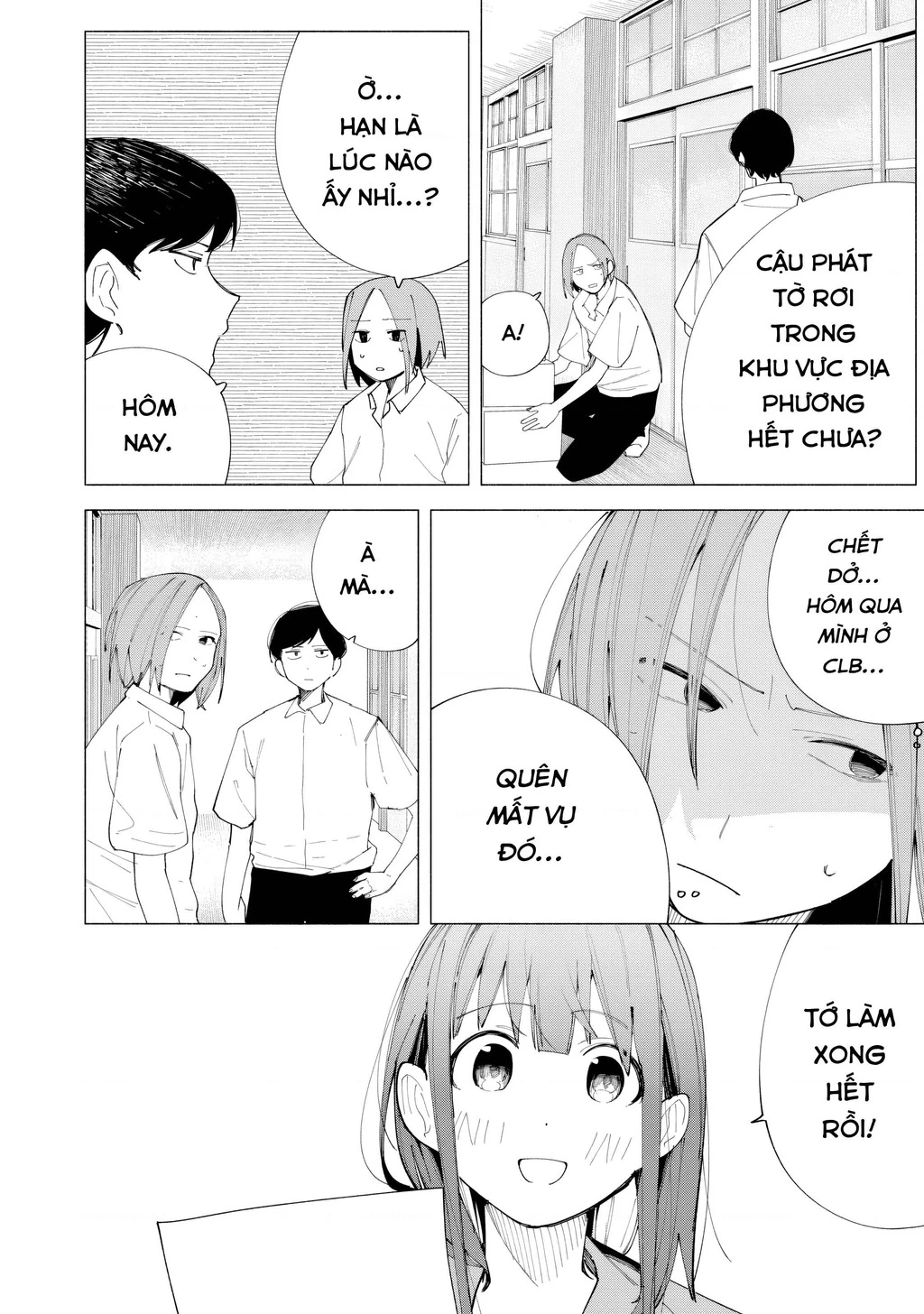 Xem Phim "Người Lớn" Được Không? Chapter 43 - 6