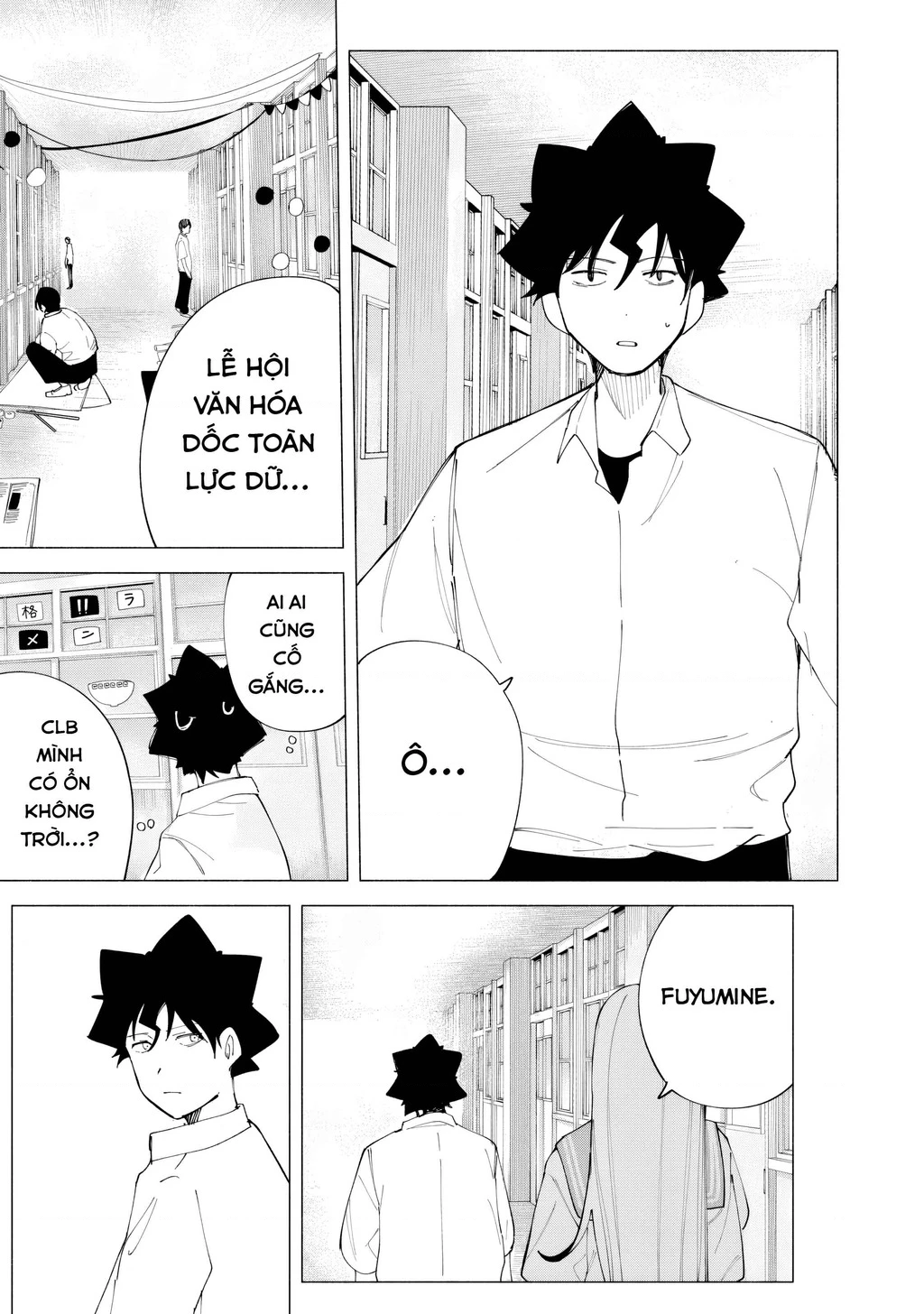 Xem Phim "Người Lớn" Được Không? Chapter 43 - 15