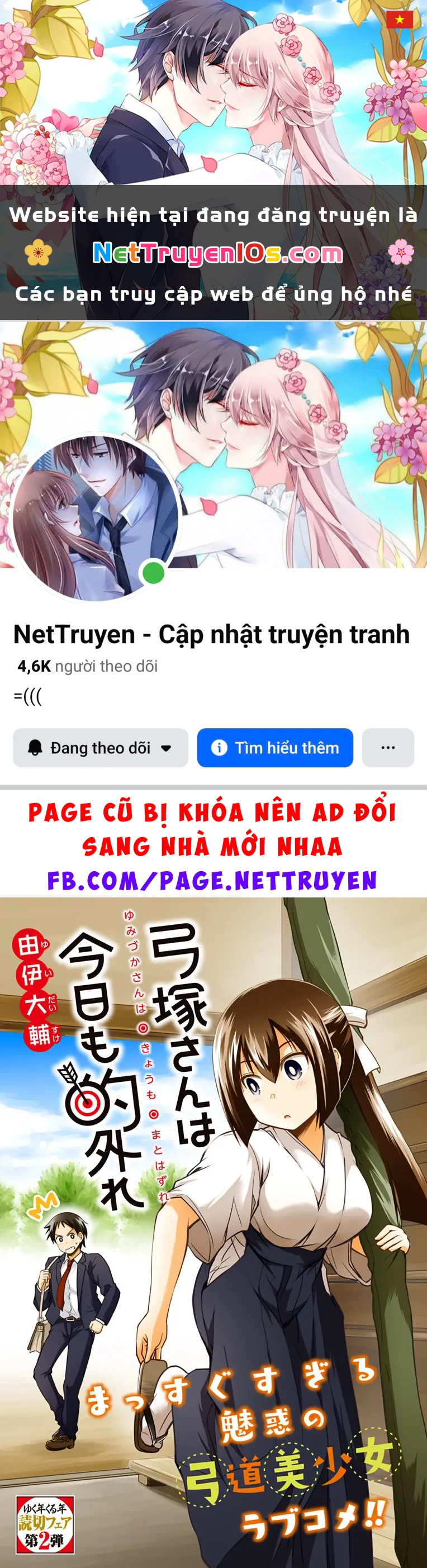 Yumizuka Iroha Wa Tejun Ga Daiji! Chapter 0 - 1