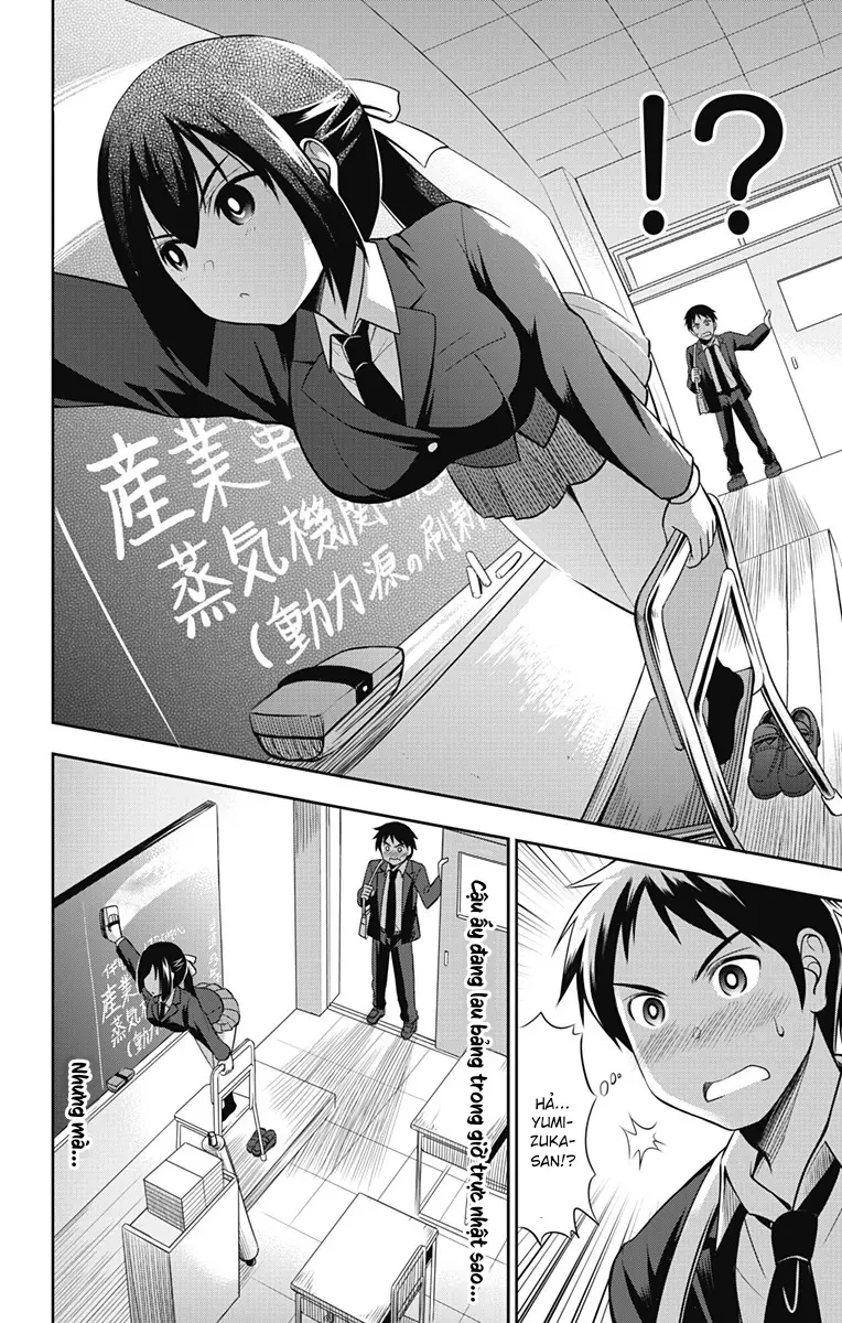 Yumizuka Iroha Wa Tejun Ga Daiji! Chapter 0 - 6