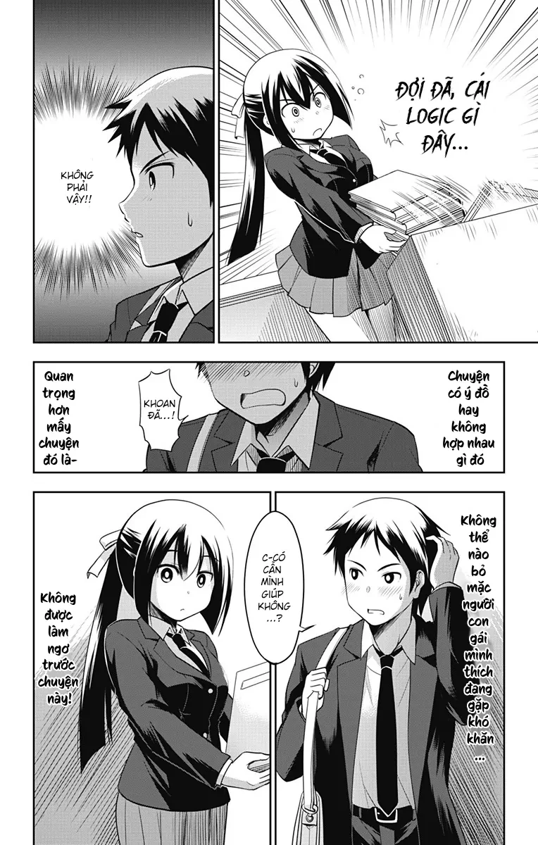 Yumizuka Iroha Wa Tejun Ga Daiji! Chapter 0 - 10