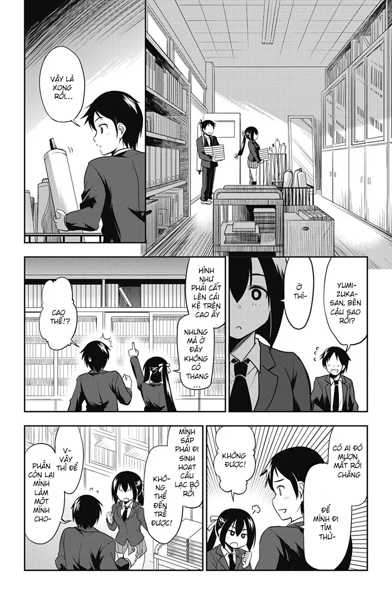 Yumizuka Iroha Wa Tejun Ga Daiji! Chapter 0 - 12