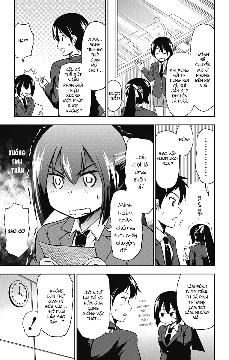 Yumizuka Iroha Wa Tejun Ga Daiji! Chapter 0 - 27