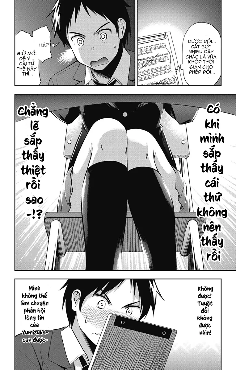 Yumizuka Iroha Wa Tejun Ga Daiji! Chapter 0 - 30