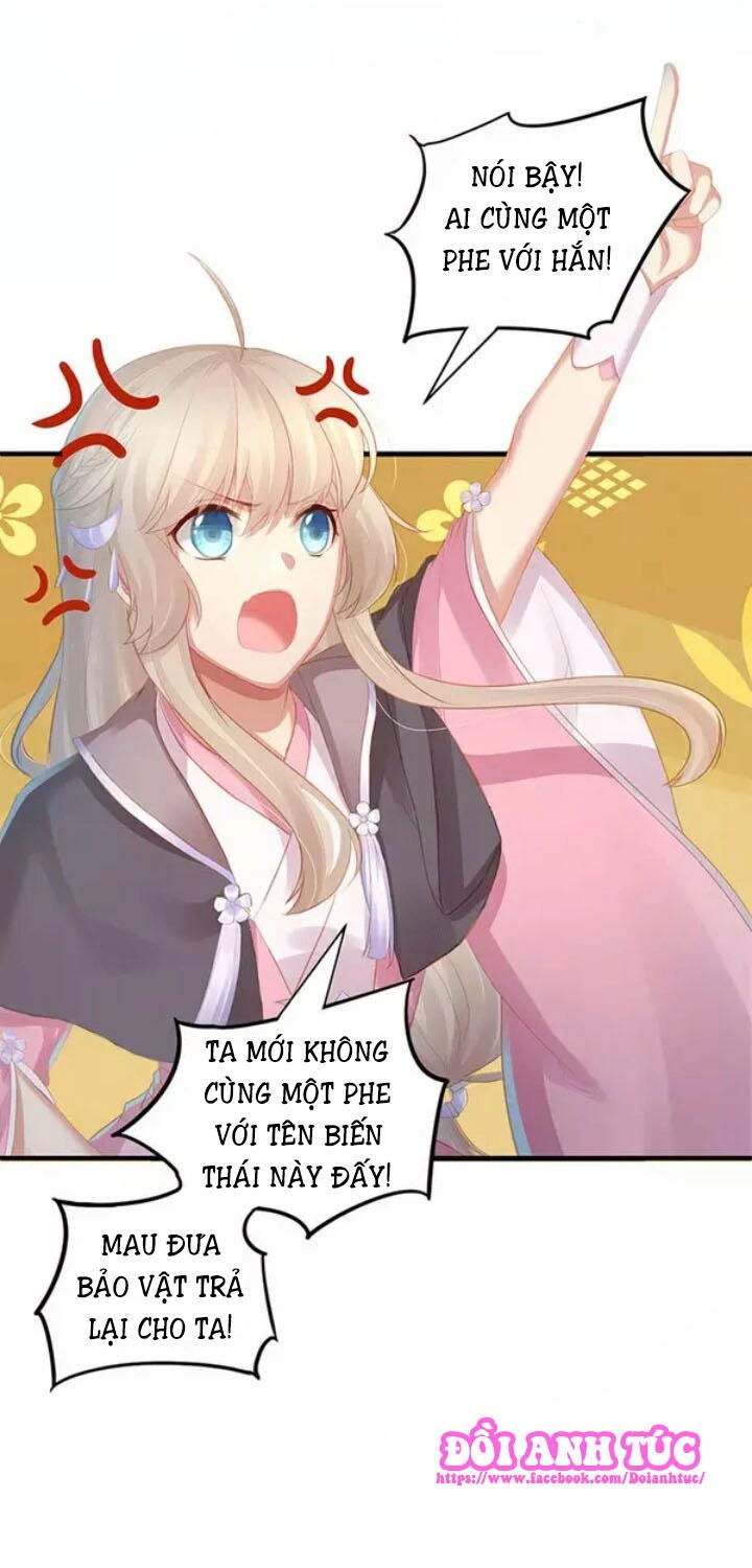 Mạnh Nhất Manh Chủ Chapter 9 - 3