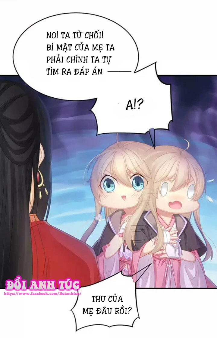 Mạnh Nhất Manh Chủ Chapter 9 - 18