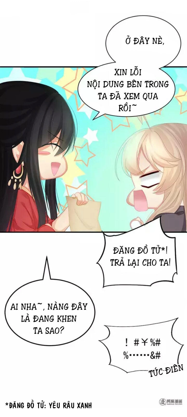 Mạnh Nhất Manh Chủ Chapter 9 - 19