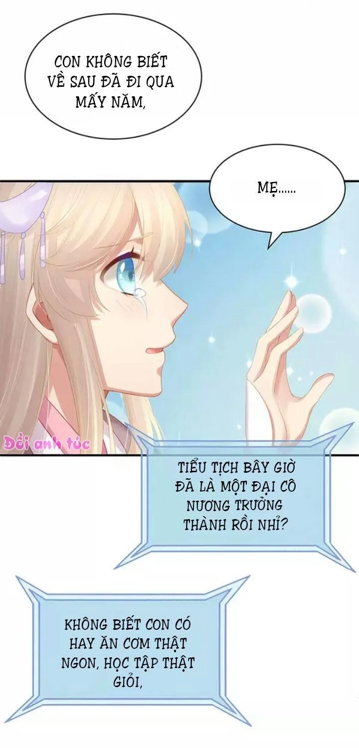 Mạnh Nhất Manh Chủ Chapter 11 - 10