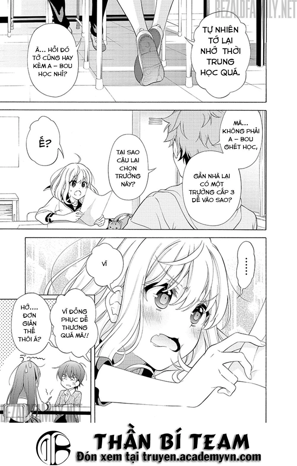 Itsuka, Kimi Ga Mezametara Chapter 2.2 - 9