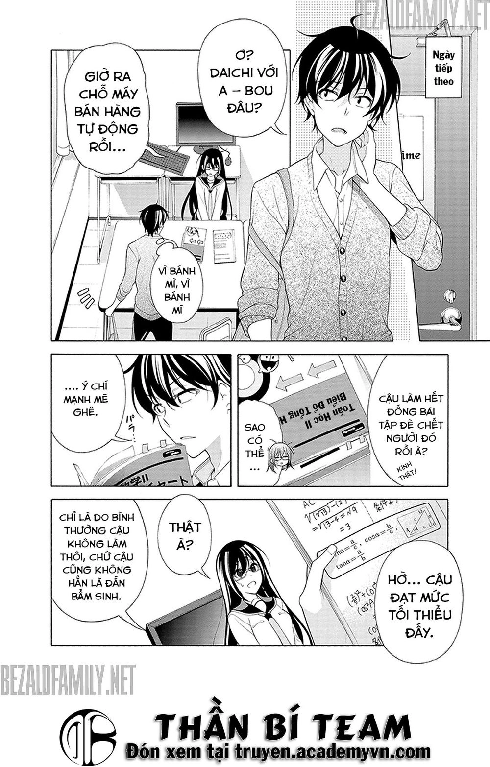 Itsuka, Kimi Ga Mezametara Chapter 2.2 - 10