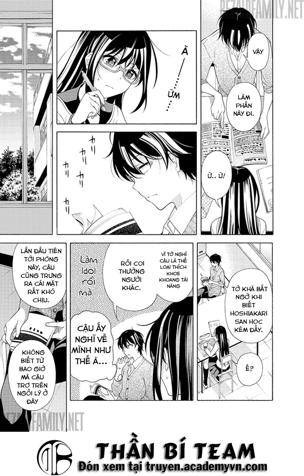 Itsuka, Kimi Ga Mezametara Chapter 2.2 - 11