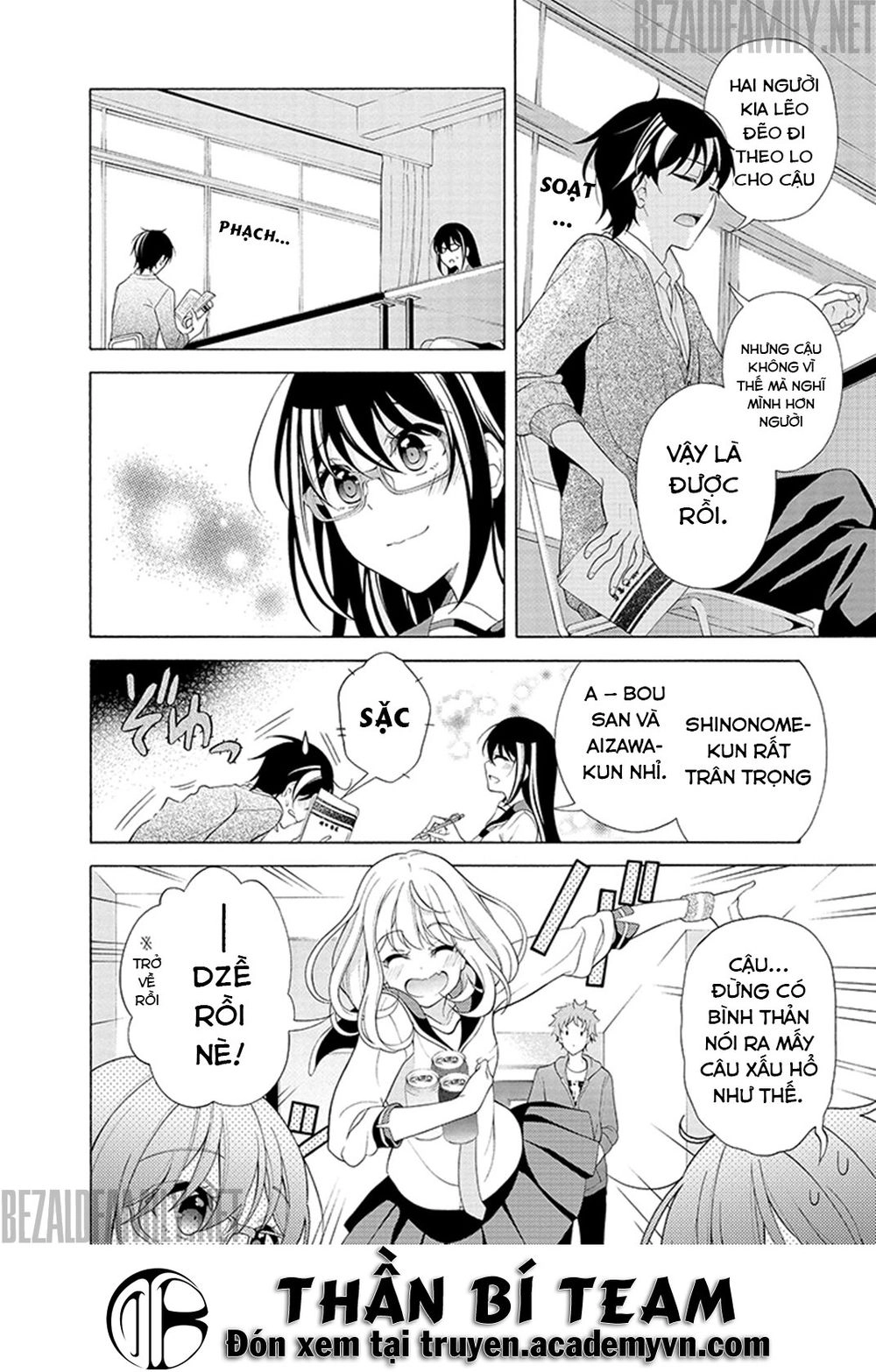 Itsuka, Kimi Ga Mezametara Chapter 2.2 - 14