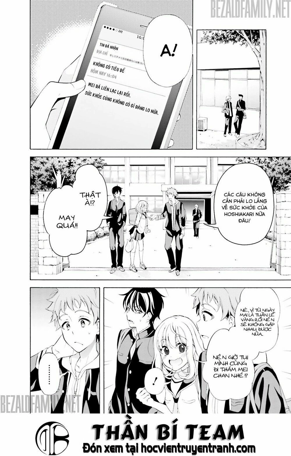 Itsuka, Kimi Ga Mezametara Chapter 4 - 6