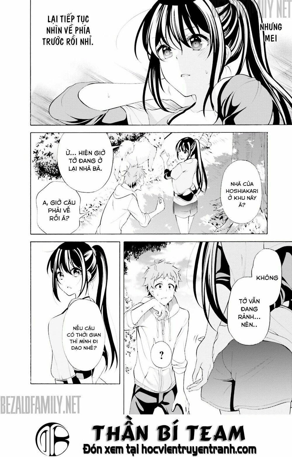 Itsuka, Kimi Ga Mezametara Chapter 4 - 12