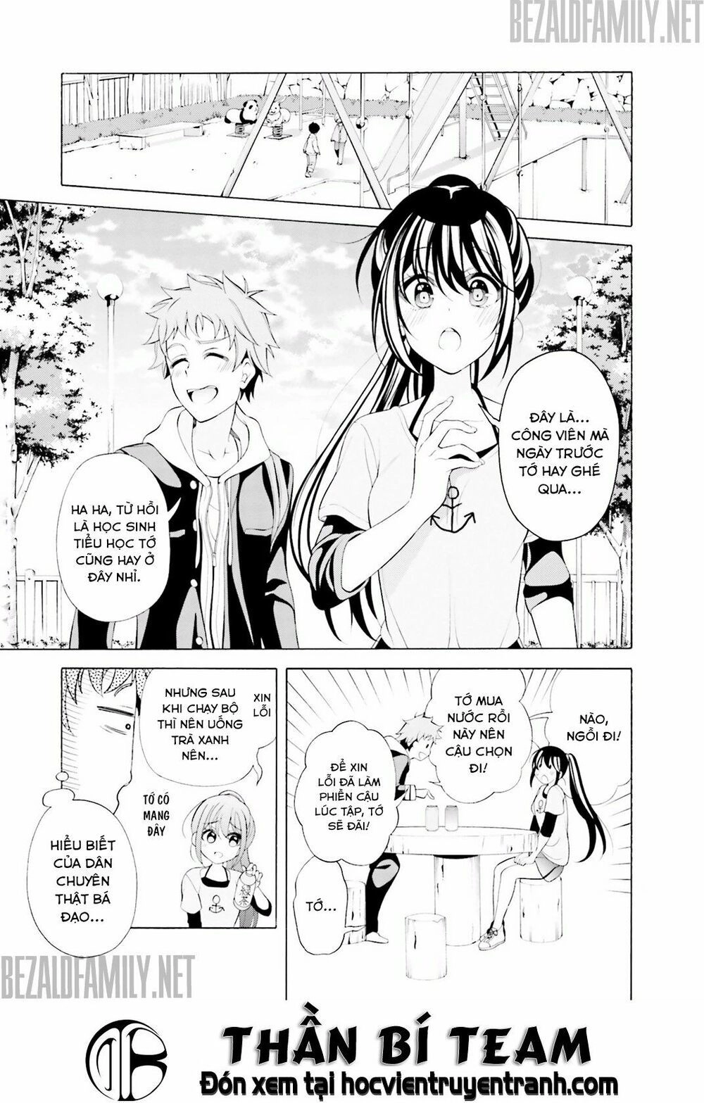 Itsuka, Kimi Ga Mezametara Chapter 4 - 13