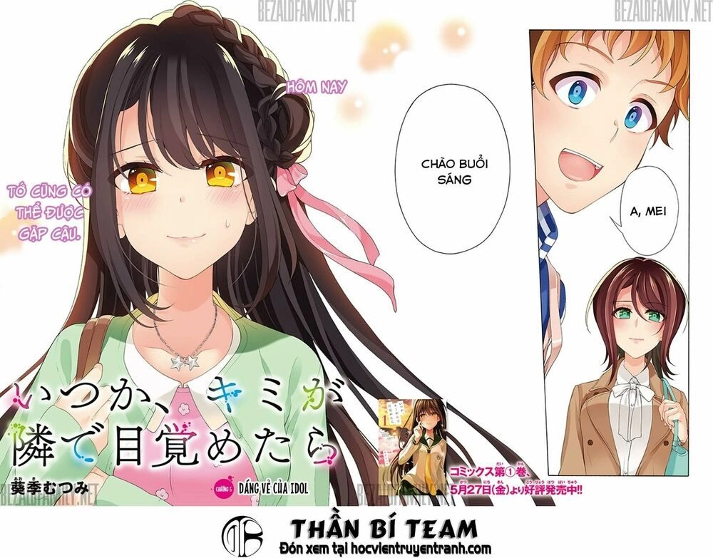 Itsuka, Kimi Ga Mezametara Chapter 5 - 4