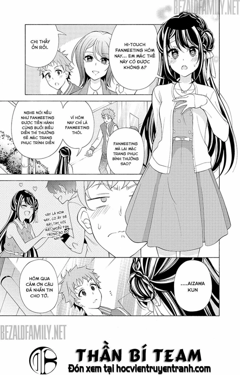 Itsuka, Kimi Ga Mezametara Chapter 5 - 5