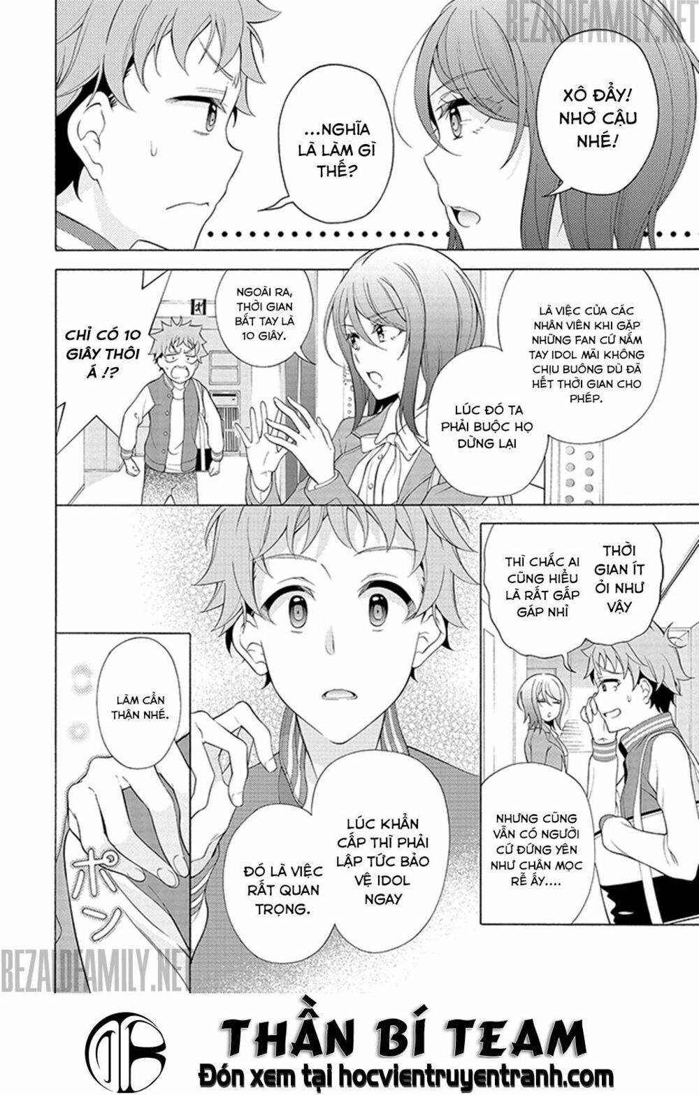 Itsuka, Kimi Ga Mezametara Chapter 5 - 10