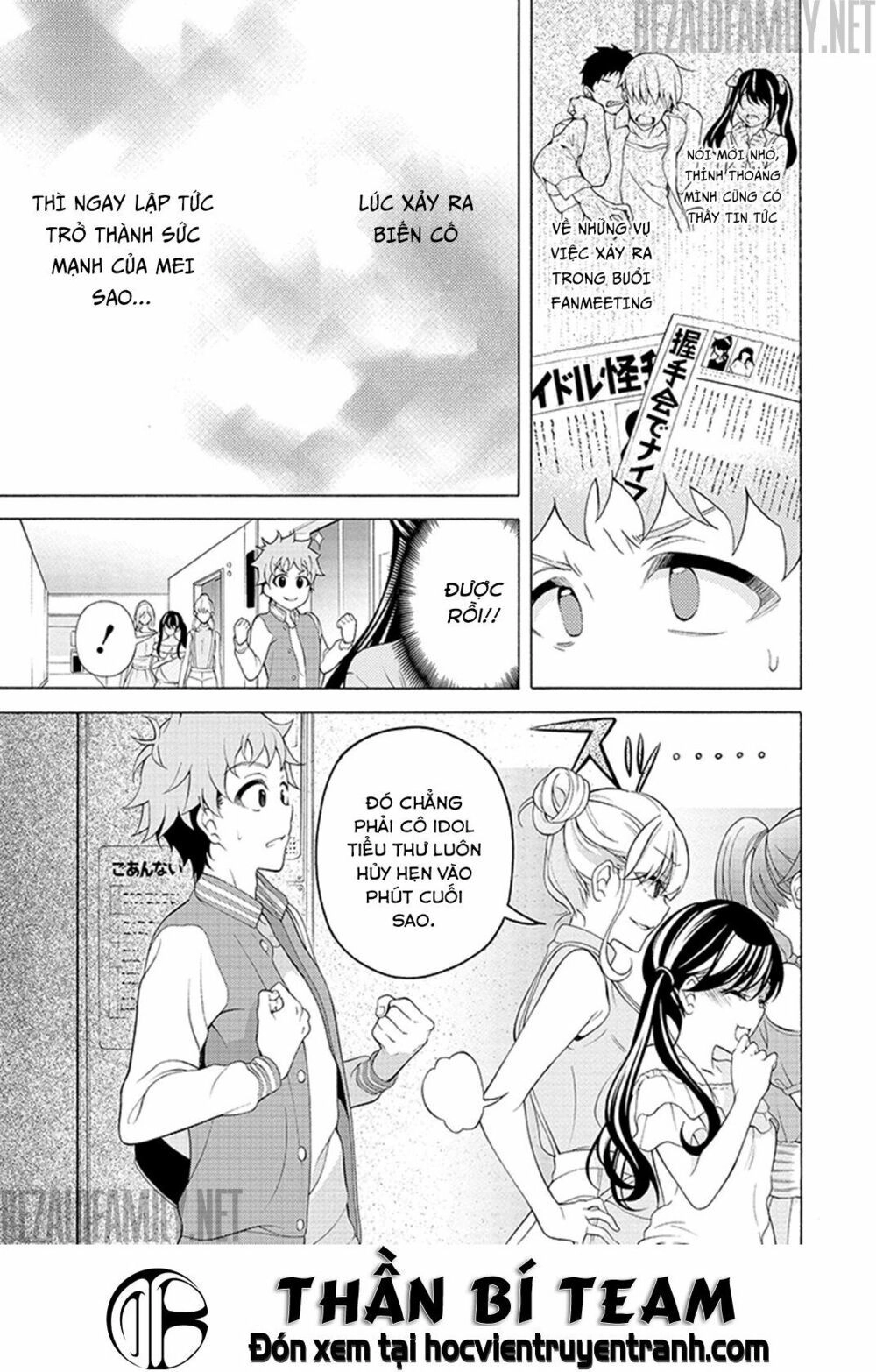 Itsuka, Kimi Ga Mezametara Chapter 5 - 11