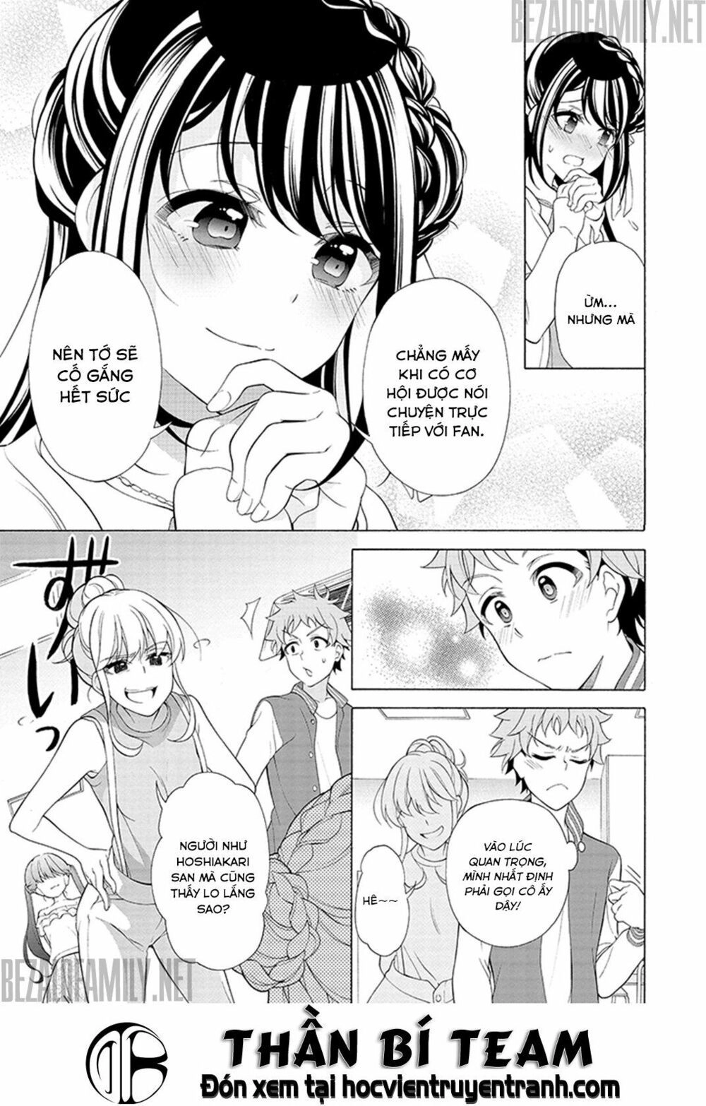 Itsuka, Kimi Ga Mezametara Chapter 5 - 13