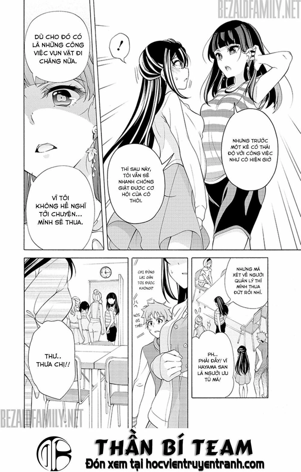 Itsuka, Kimi Ga Mezametara Chapter 5 - 16