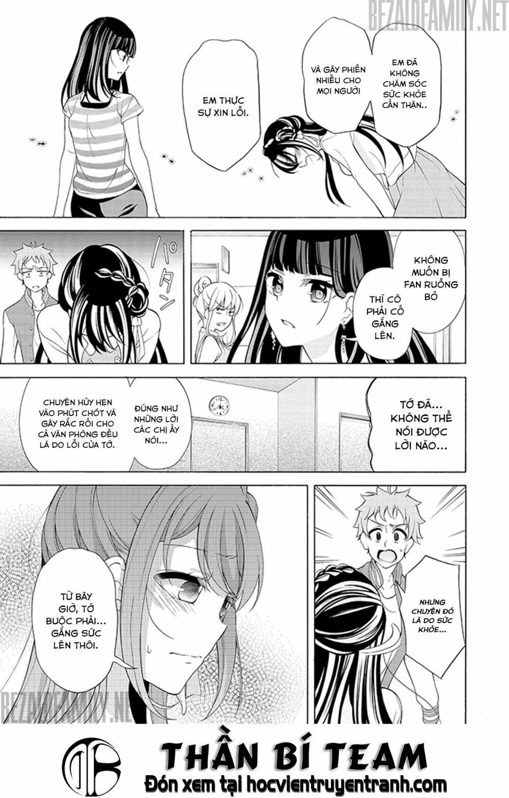 Itsuka, Kimi Ga Mezametara Chapter 5 - 17