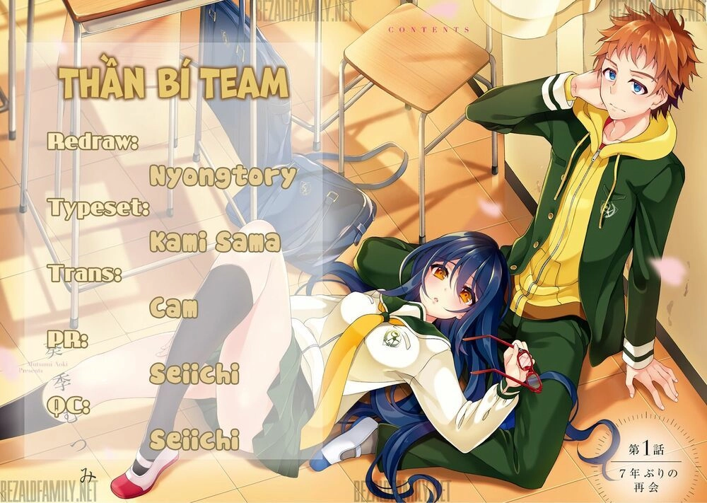 Itsuka, Kimi Ga Mezametara Chapter 5 - 19