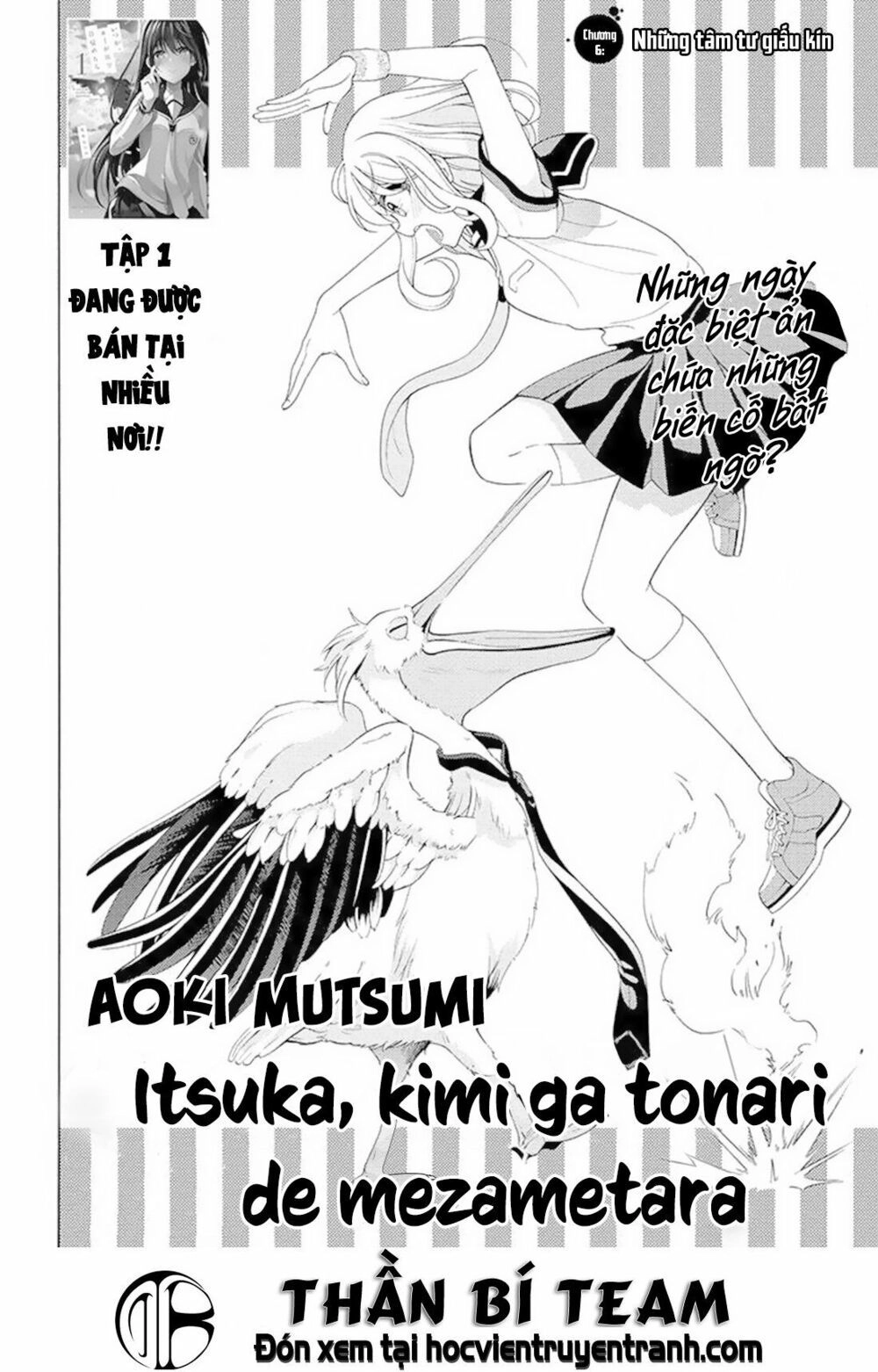 Itsuka, Kimi Ga Mezametara Chapter 6 - 4