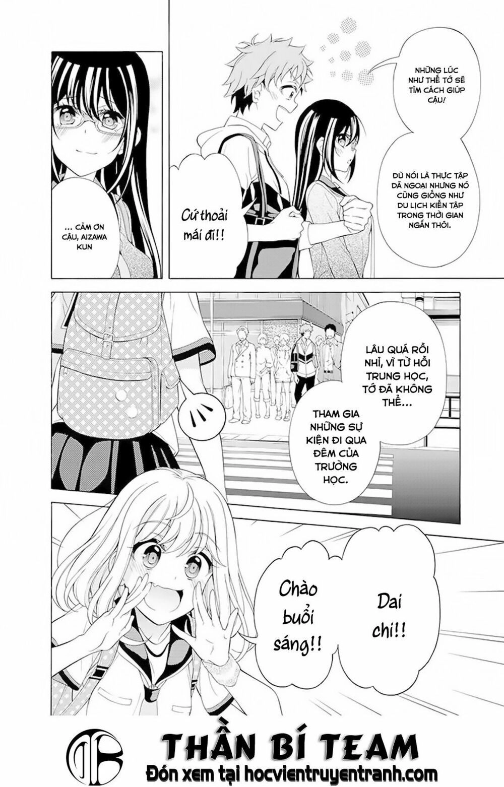 Itsuka, Kimi Ga Mezametara Chapter 6 - 6
