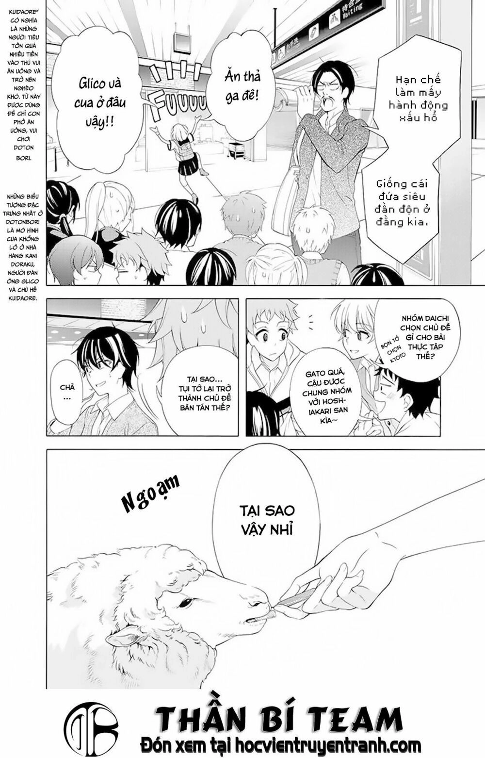 Itsuka, Kimi Ga Mezametara Chapter 6 - 7