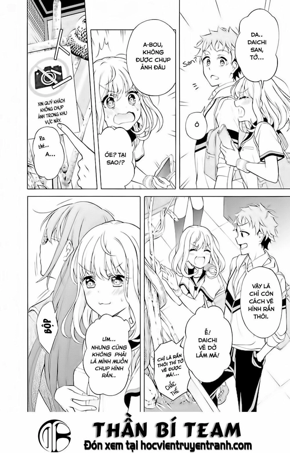 Itsuka, Kimi Ga Mezametara Chapter 6 - 13