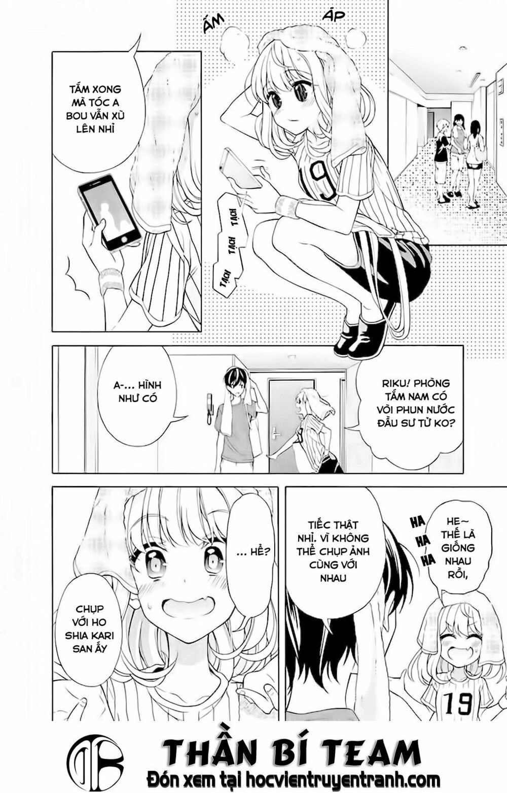 Itsuka, Kimi Ga Mezametara Chapter 6 - 19