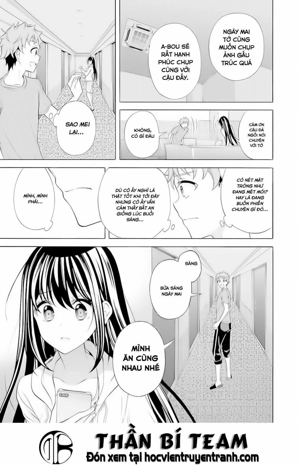Itsuka, Kimi Ga Mezametara Chapter 6 - 32