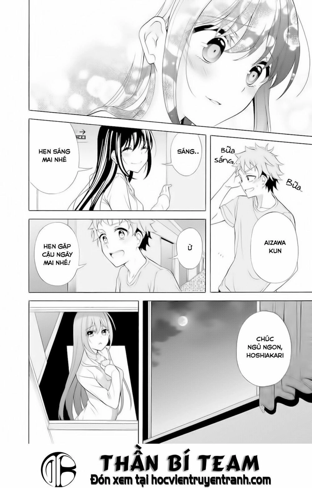 Itsuka, Kimi Ga Mezametara Chapter 6 - 33