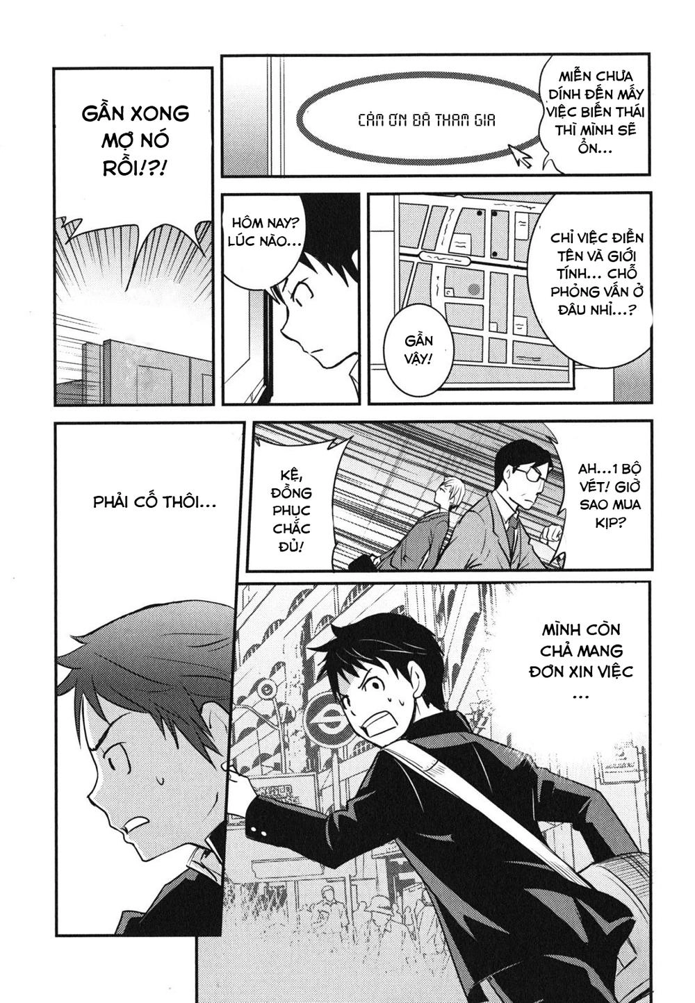 Baito Saki Wa Aku No Soshiki? Chapter 1 - 10