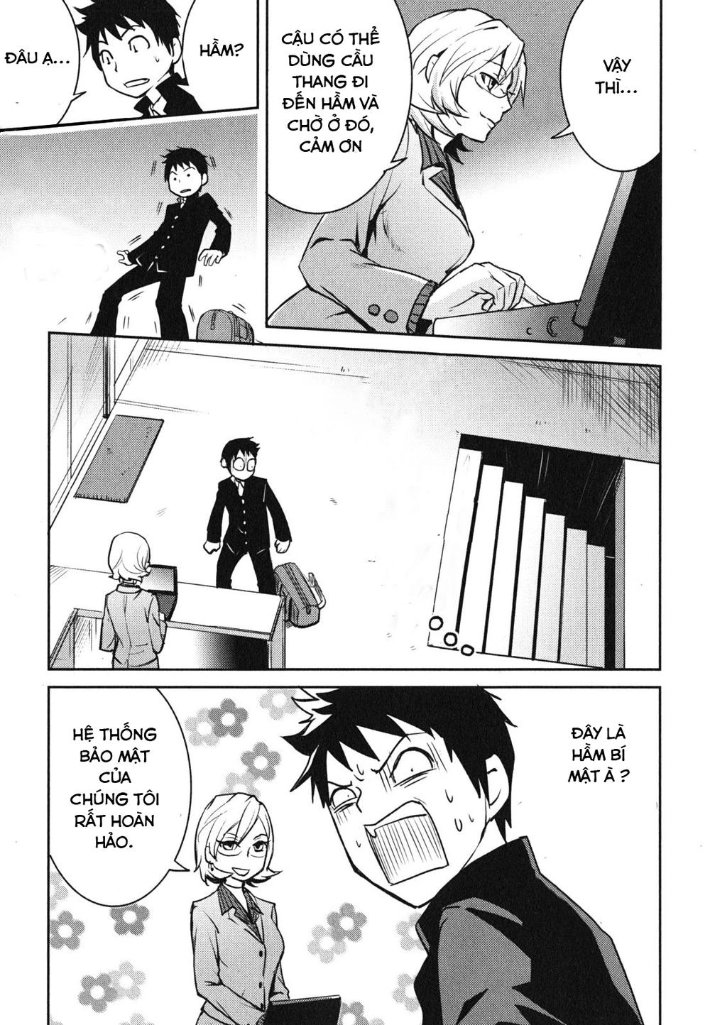 Baito Saki Wa Aku No Soshiki? Chapter 1 - 13