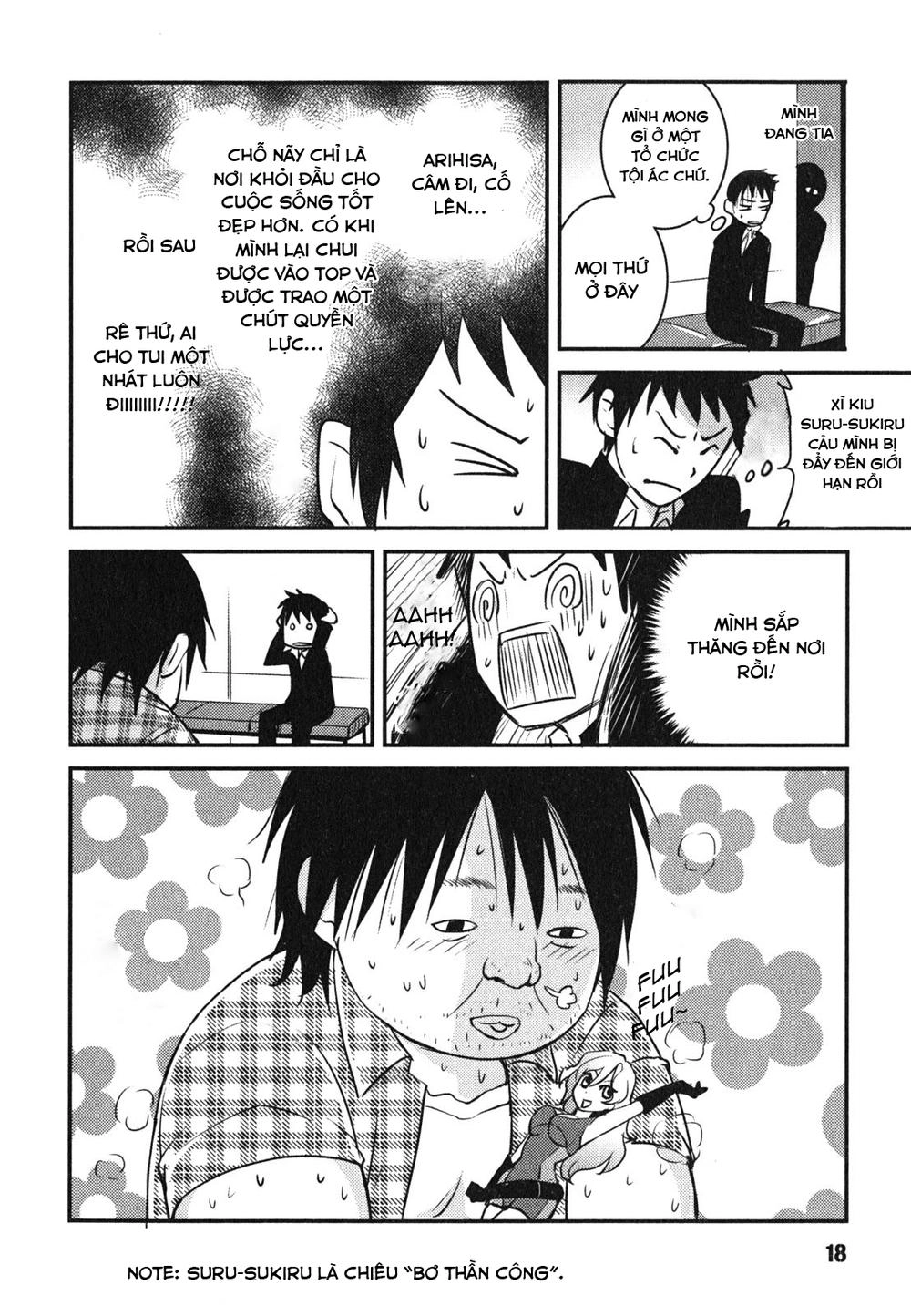 Baito Saki Wa Aku No Soshiki? Chapter 1 - 18