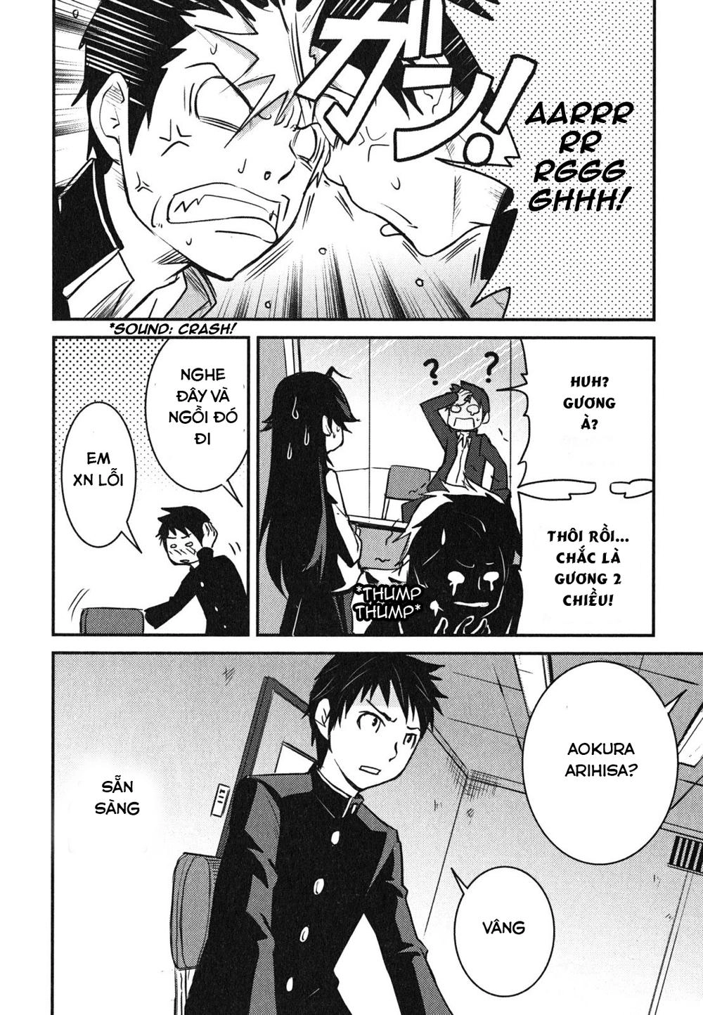 Baito Saki Wa Aku No Soshiki? Chapter 1 - 20