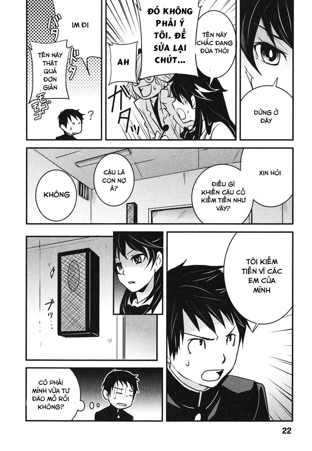 Baito Saki Wa Aku No Soshiki? Chapter 1 - 22