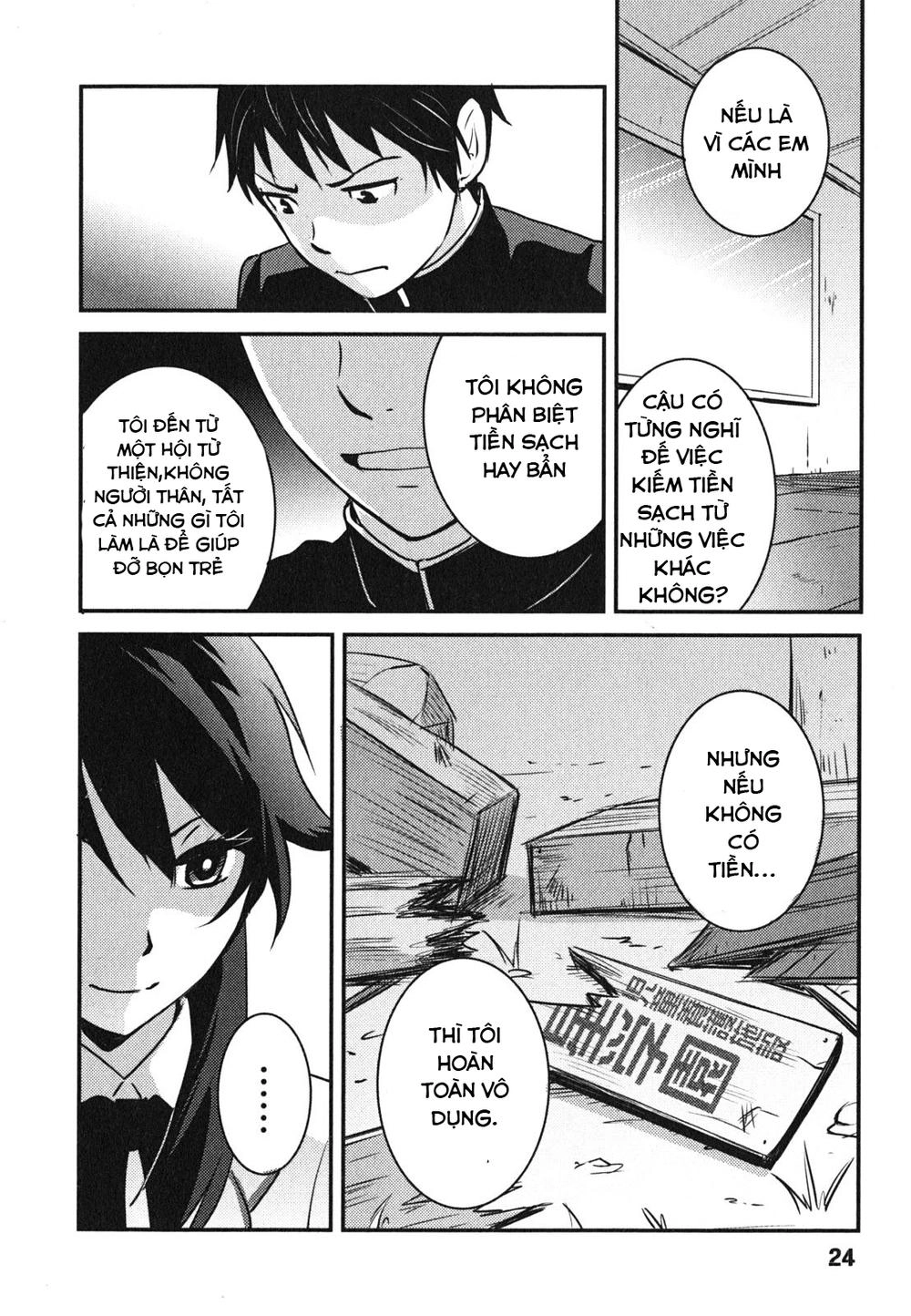 Baito Saki Wa Aku No Soshiki? Chapter 1 - 23