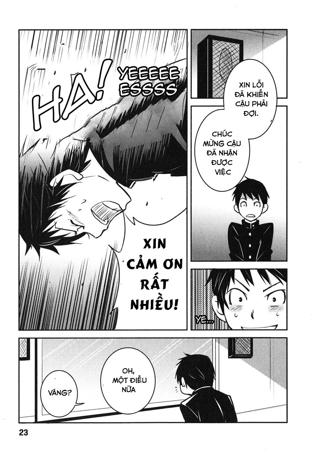 Baito Saki Wa Aku No Soshiki? Chapter 1 - 24