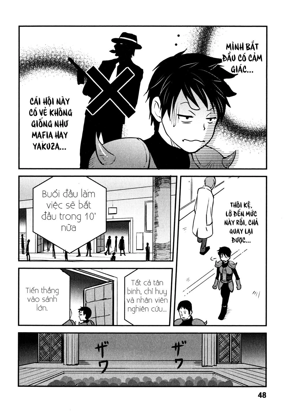 Baito Saki Wa Aku No Soshiki? Chapter 2 - 20