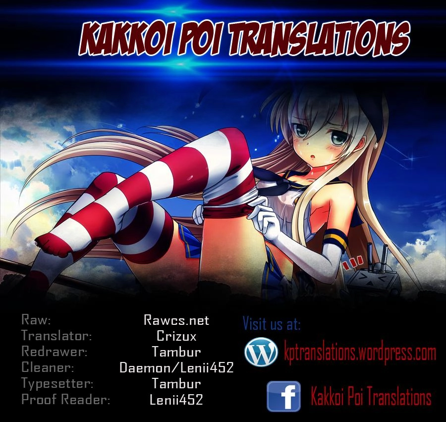 Baito Saki Wa Aku No Soshiki? Chapter 2 - 25