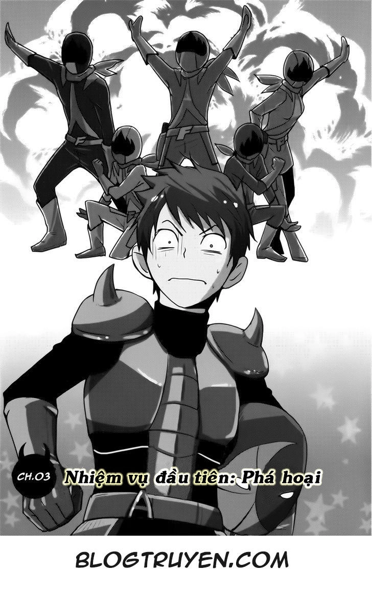 Baito Saki Wa Aku No Soshiki? Chapter 3 - 2