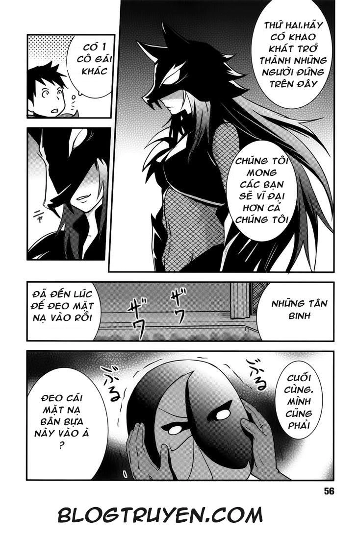 Baito Saki Wa Aku No Soshiki? Chapter 3 - 5